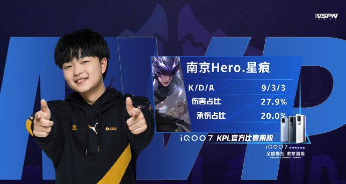 马内等巨星 马内等巨星