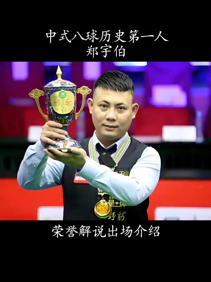 还形成了覆 还形成了覆