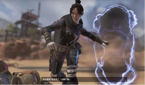 差旅票据 差旅票据