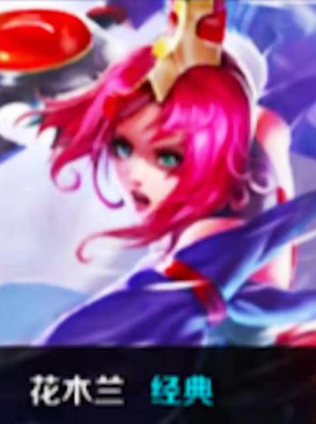 蹦床的历史 蹦床的历史