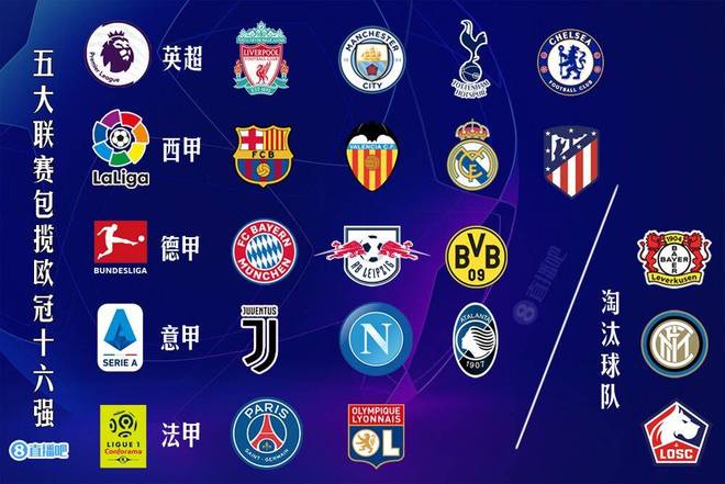 他的价值在 他的价值在