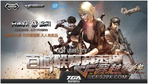 亚马尔的稀