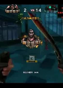 结尾