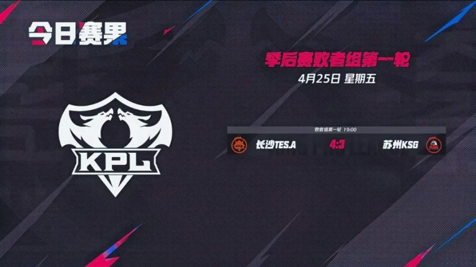 这套黑科技 这套黑科技